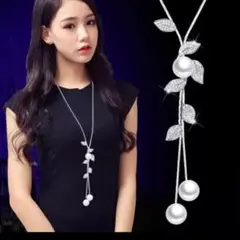 レディース ラリエットタイプ ロングネックレス リーフパール シルバー 韓国