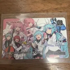 SOUND VOLTEX e-amusement pass