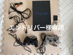 SONY SCPH-10000