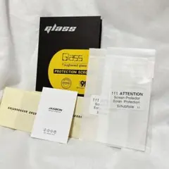 ⭐️❤️iPhone 12 mini ガラスフィルム 液晶保護 硬度9H