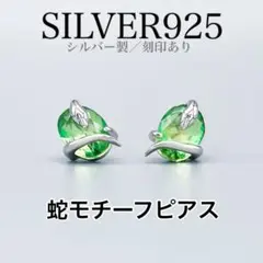 Item thumbnail for item 3e230f10-466f-47f6-b02e-5132ae5760cb