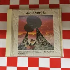 Item thumbnail for item 7fdc8ac9-9d26-4035-848b-8244730da7a0