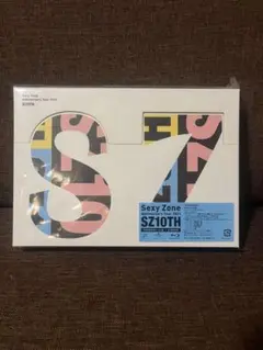 Sexy Zone SZ10TH 初回限定Blu-ray