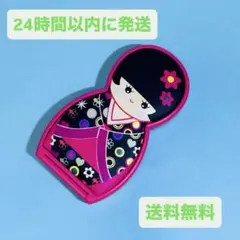 Item thumbnail for item 4c2da999-b349-44a5-a58e-7d0c6d3c57dd