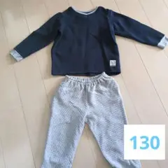 130　GITA ジータ　キッズ キルトパジャマ