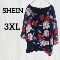 Item thumbnail for item ce6b9600-2972-434c-bfe0-902b8c93650b