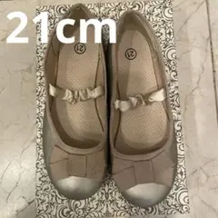 発表会シューズ◆21cm