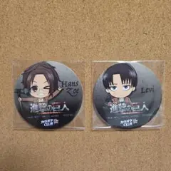進撃の巨人　コースター　リヴァイ　ハンジ　カラオケ　CLUB DAM
