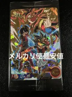 スーパードラゴンボールヒーローズ　11周年　ヒーローアバターカード