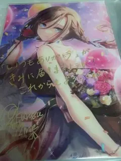 来栖夏芽　誕生日フルセット 来栖夏芽 誕生日グッズ＆ボイス - にじさんじ公式 - BOOTH