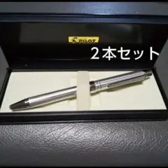 パイロット多機能筆記具 2+1EVOLT シルバー ２本セット