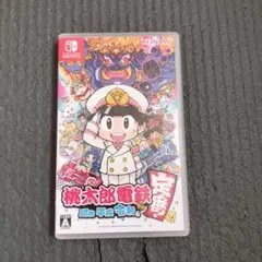 桃太郎電鉄 Nintendo Switch