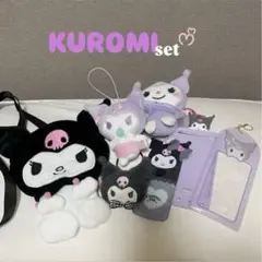 クロミ グッズ set ♡