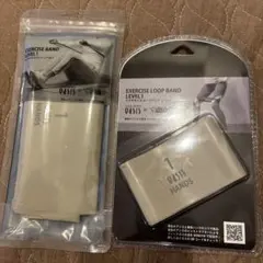オアシス　エクササイズバンド レベル1 二種