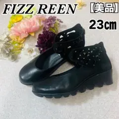 【美品】フィズリーン アンクルベルトシューズ 軽量 ビジュー 23 3E