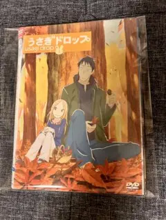 うさぎドロップ　DVD 全巻セット　アニメ