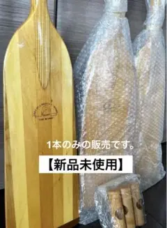 最終値下げ！ブラウチャー　カーボンファイバー ドラゴンボート　パドル Amazon | Z&J SPORT ドラゴンボートパドル カーボンファイバー