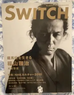 Item thumbnail for item 5ed6baba-9ccd-494d-8281-8137a0e94ba0