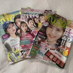 Item thumbnail for item 2ba8f4a1-be89-4ebe-b805-8421e9ce02da