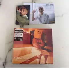 PIZZA SUSHI planet walking 江口拓也 ととのう盤 特典