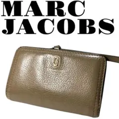 【美品】MARC JACOBS 二つ折り財布　ブラウン　レザー　レディース