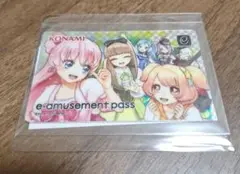 e-amusement passカード(オトカドール ドール集合！B)
