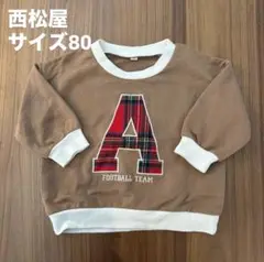 Item thumbnail for item 3904ab83-8c2b-43ba-97ab-ac500143167e