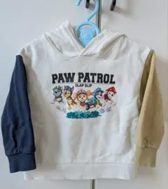 Item thumbnail for item 2b674e5c-8468-4bac-ae42-4630dd64c4ad