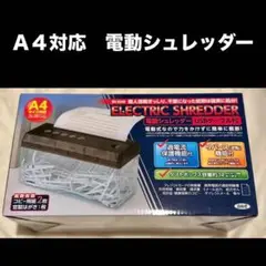 Item thumbnail for item 38f33707-79f4-4c24-bbf1-0d1cedb366a1