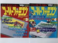 Item thumbnail for item db792a52-78bf-4873-ba4c-83a3ba39c654