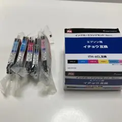エプソンEPSON 互換　インク　ITH イチョウ　5色セット　（イエロー無し）