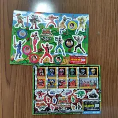 戦隊モノ　騎士竜戦隊リュウソウジャー　シール2枚セット