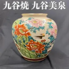Item thumbnail for item b5523166-343d-4044-a55e-7ac947114b5c
