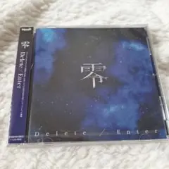 零　Delete / Enter CD