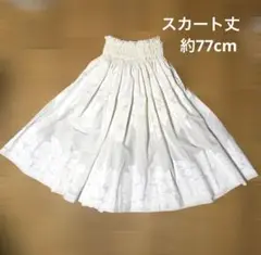 パウスカート　フラダンス衣装　スカート　ハイビスカス柄　ホワイト　白