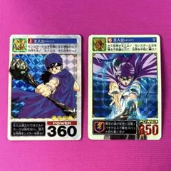 Item thumbnail for item eec83a53-9e10-471a-8761-67ce9e6e41eb