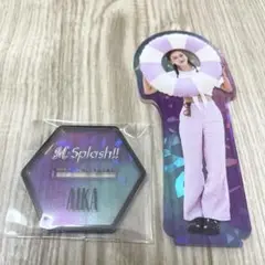 M⭐︎Splash!! 2025BSWオンラインくじA アクスタ　AIKA