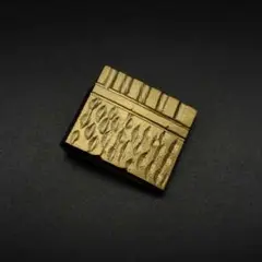 Item thumbnail for item 9c4ce394-9282-4413-a2ee-141697d940eb