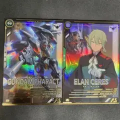 アーセナルベース　エラン・ケレス、ガンダムファラクト Pレア2枚セット
