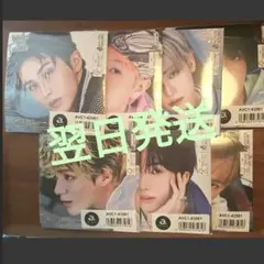 NCT DREAM ドリム　BTTF デジパック　新品未開封　コンプリート　7種