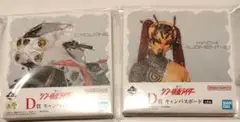 シン仮面ライダー一番くじD賞二個セットキャンバスボード　サイクロン号　ハチオーグ