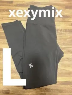 xexymixレギンス