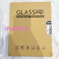 匿名配送✨ iPad10.2 ガラスフィルム アイパッド10.2 保護 フィルム