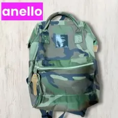 【anello】 リュックサック　迷彩　キッズ　アネロ　カモフラ　バックパック
