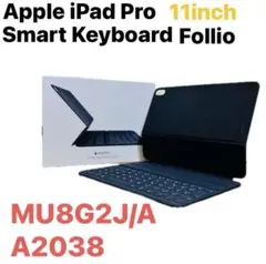 iPad SmartKeyboard Folio MU8G2J/A A2038