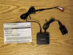 ELECOM Bluetooth　オーディオレシーバー LBT-AVWAR700