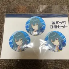 月村手毬 学園アイドルマスター 旅マス タワレコ 缶バッジ 3個