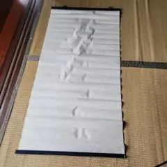 サンシェード 日除け すだれ