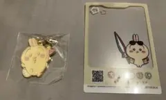ちいかわパーク ゲームの景品 メタルチャーム うさぎ 入場特典 クリアカード