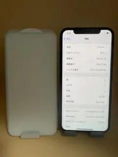 iphoneXS64GB SIMフリー　バッテリー100%